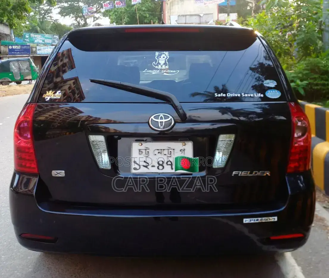 Toyota Corolla Fielder 1.5 Petrol All Wheel Drive 2006 Black