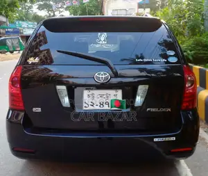 Toyota Corolla Fielder 1.5 Petrol All Wheel Drive 2006 Black