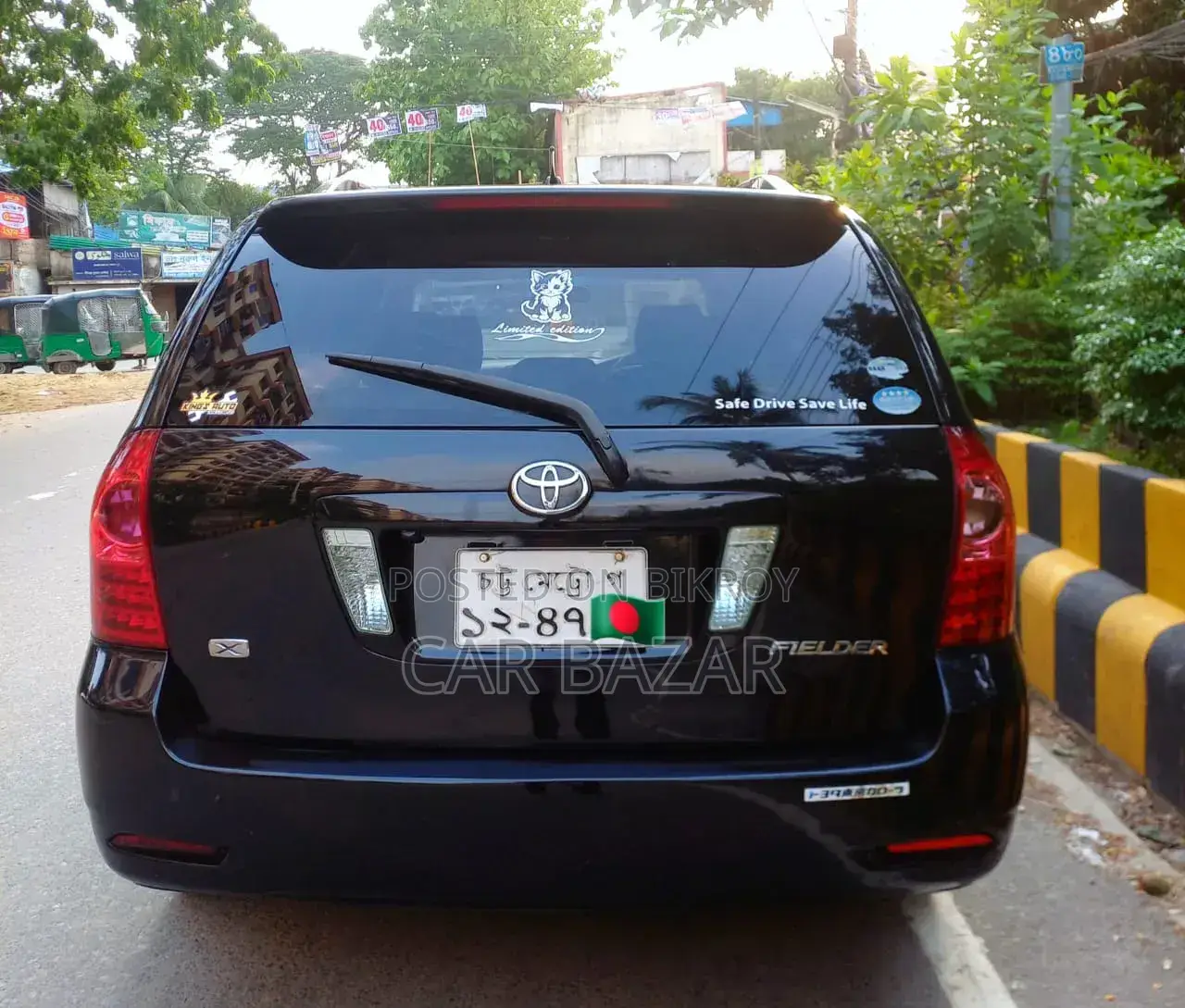 Toyota Corolla Fielder 1.5 Petrol All Wheel Drive 2006 Black