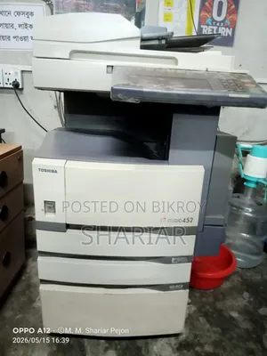 Urgent Sale: Toshiba 452 Photocopy Machine Before Eid