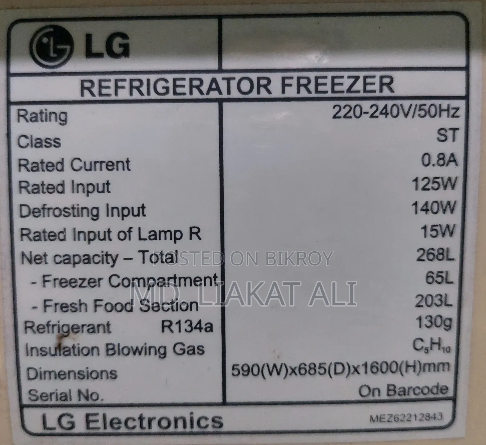 Lg Refrigerator