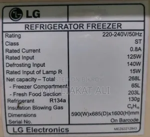 Lg Refrigerator
