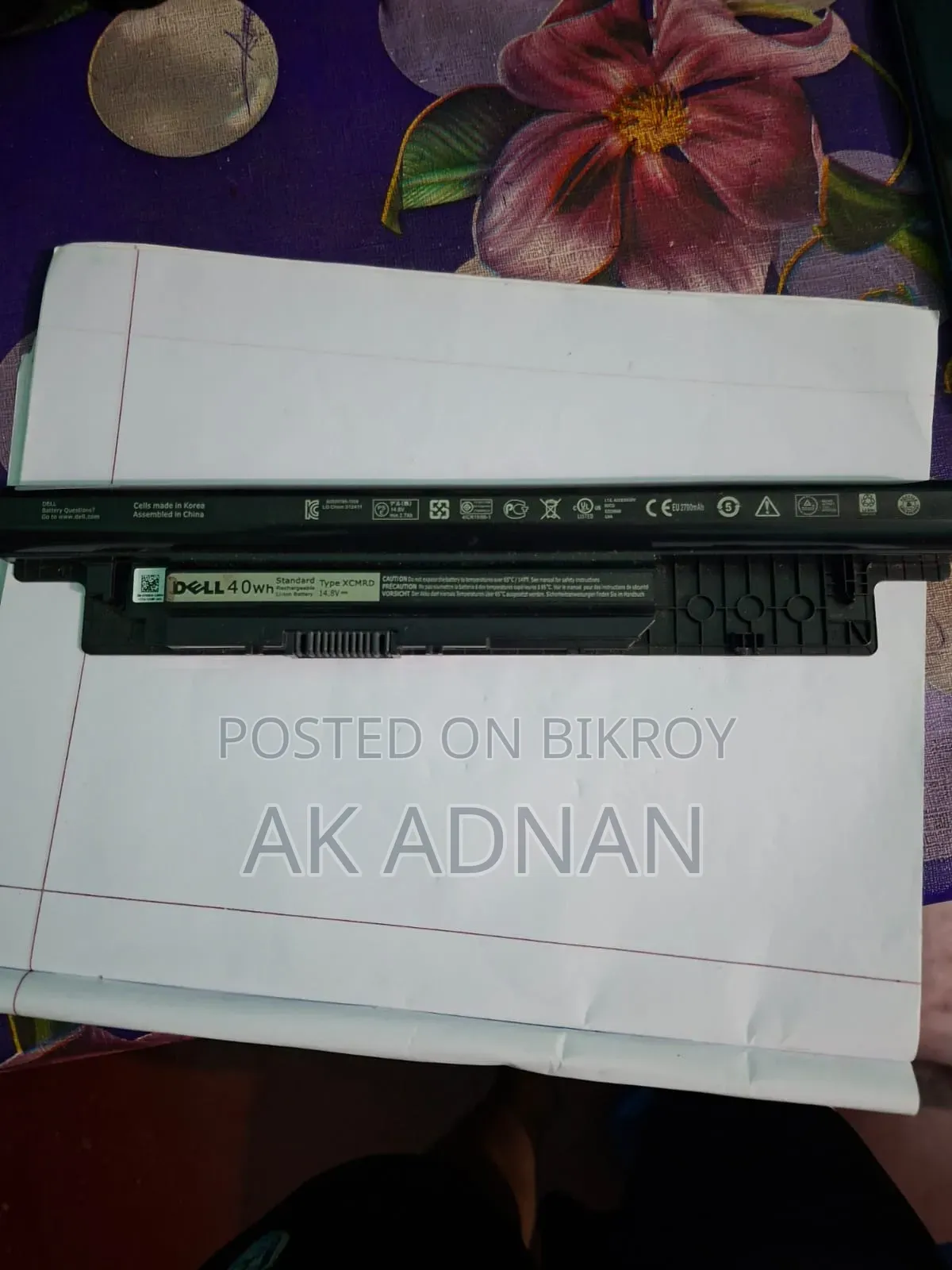 Dell Inspiron 3521 Laptop Battery