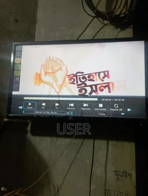 বিক্রি হবে টিভি