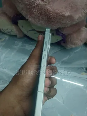 iQOO 15 256 GB White