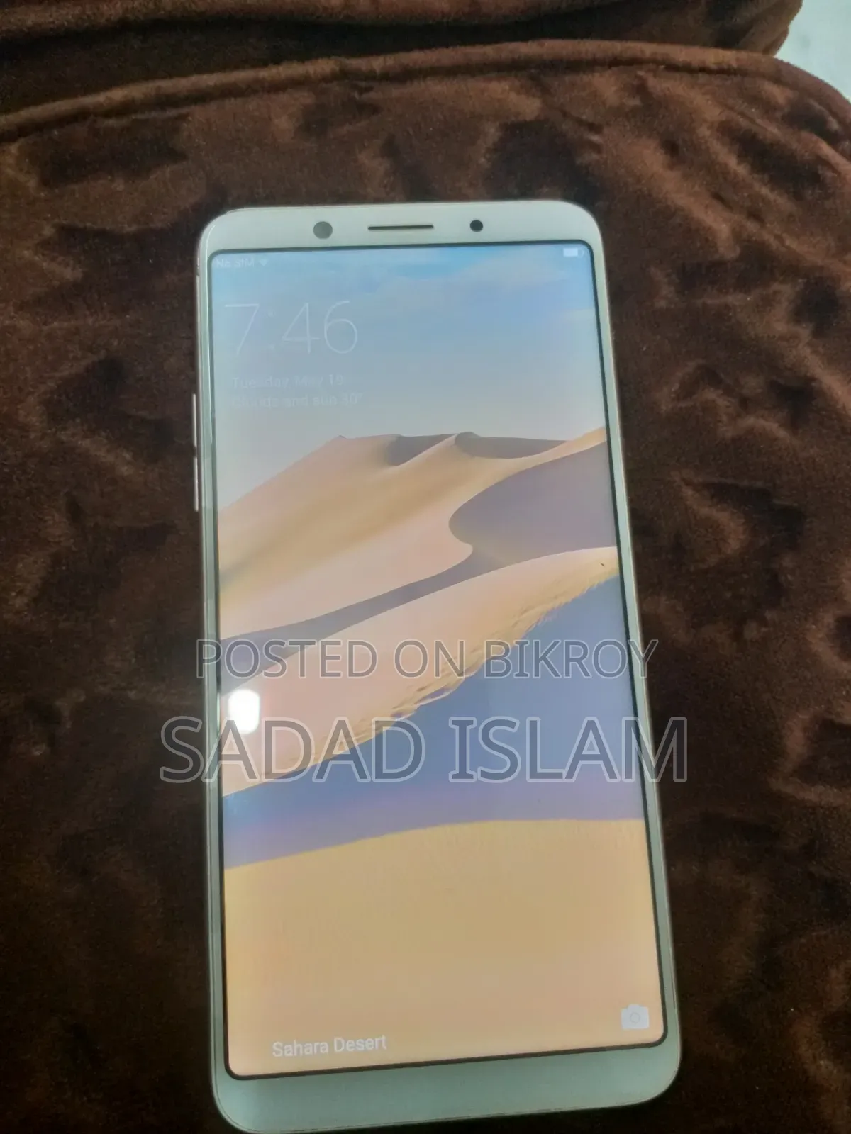 Oppo F5 32 GB Gold