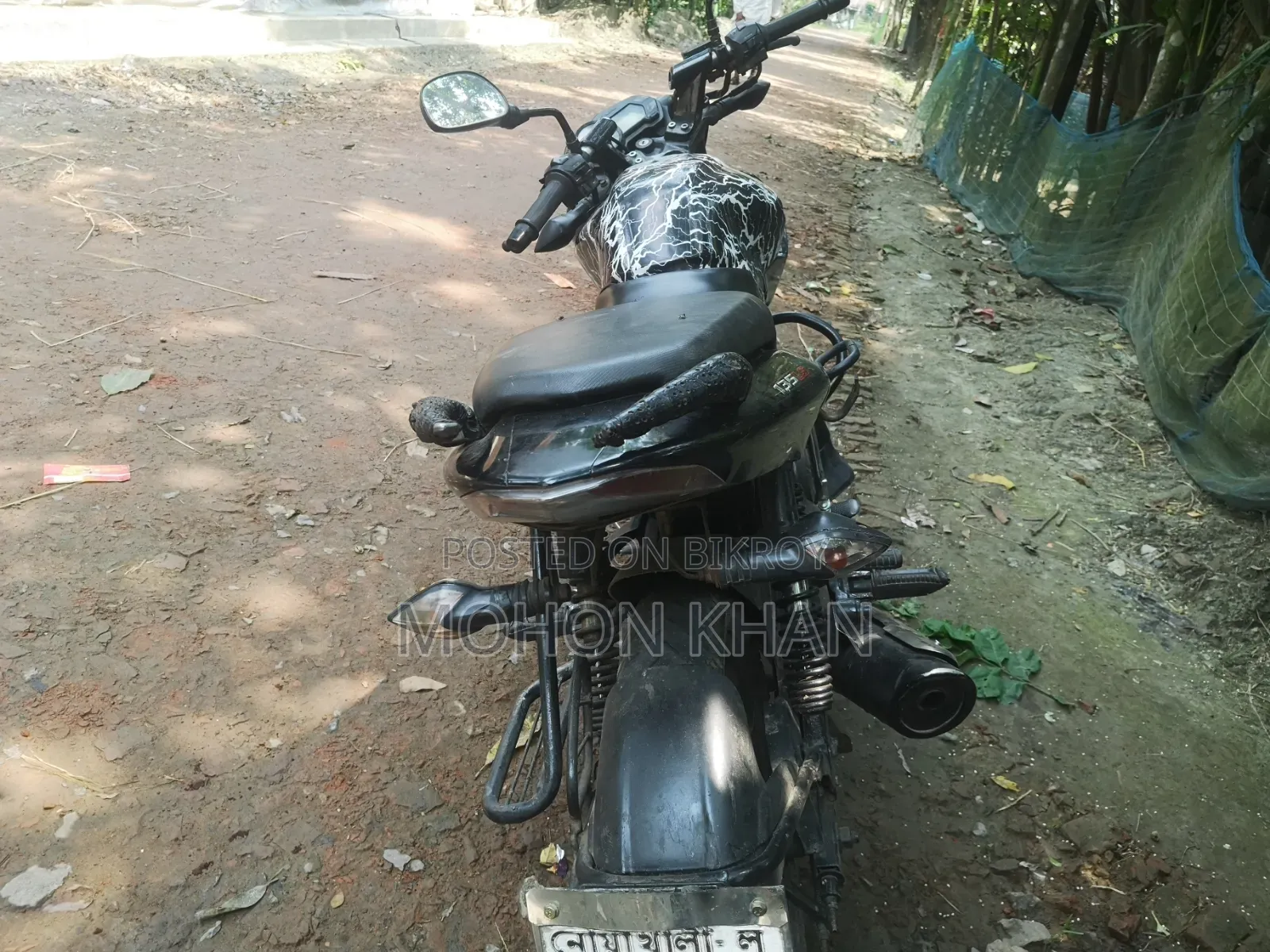 Bajaj Pulsar 135 LS 2015 Black
