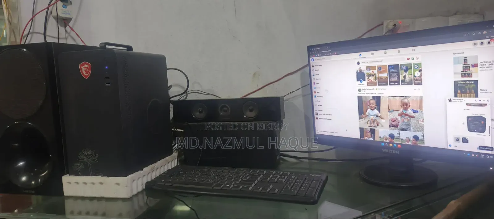 Desktop Computer MSI Model 8GB AMD Ryzen SSD 256GB
