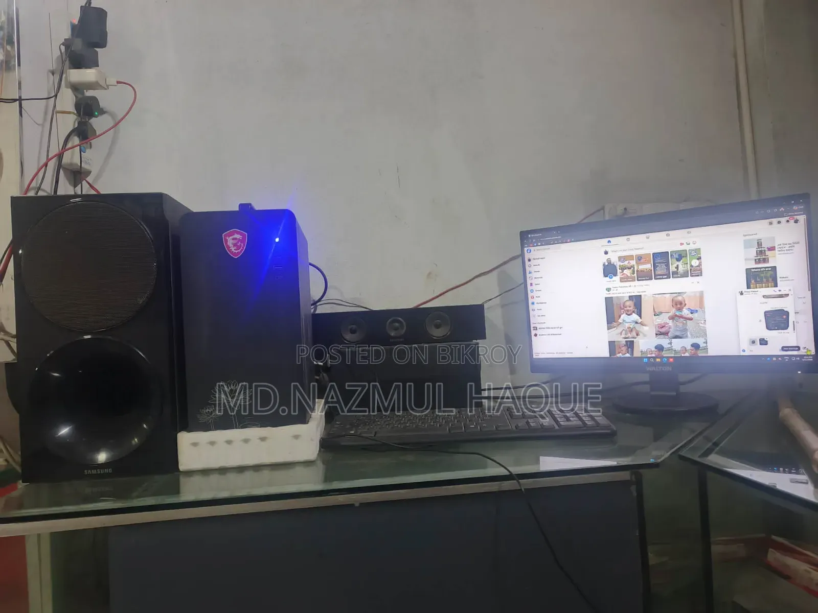 Desktop Computer MSI Model 8GB AMD Ryzen SSD 256GB