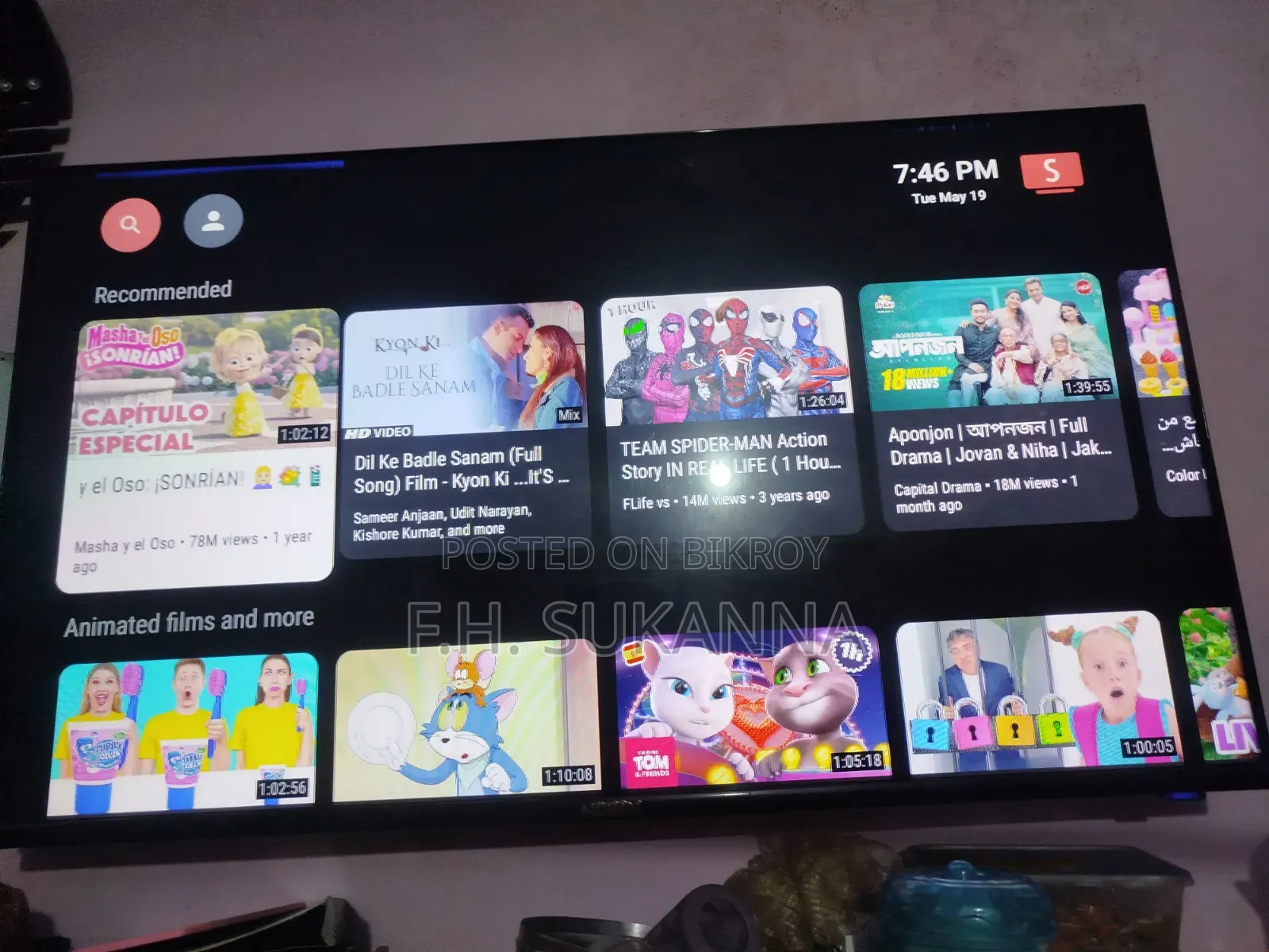 Smart TV