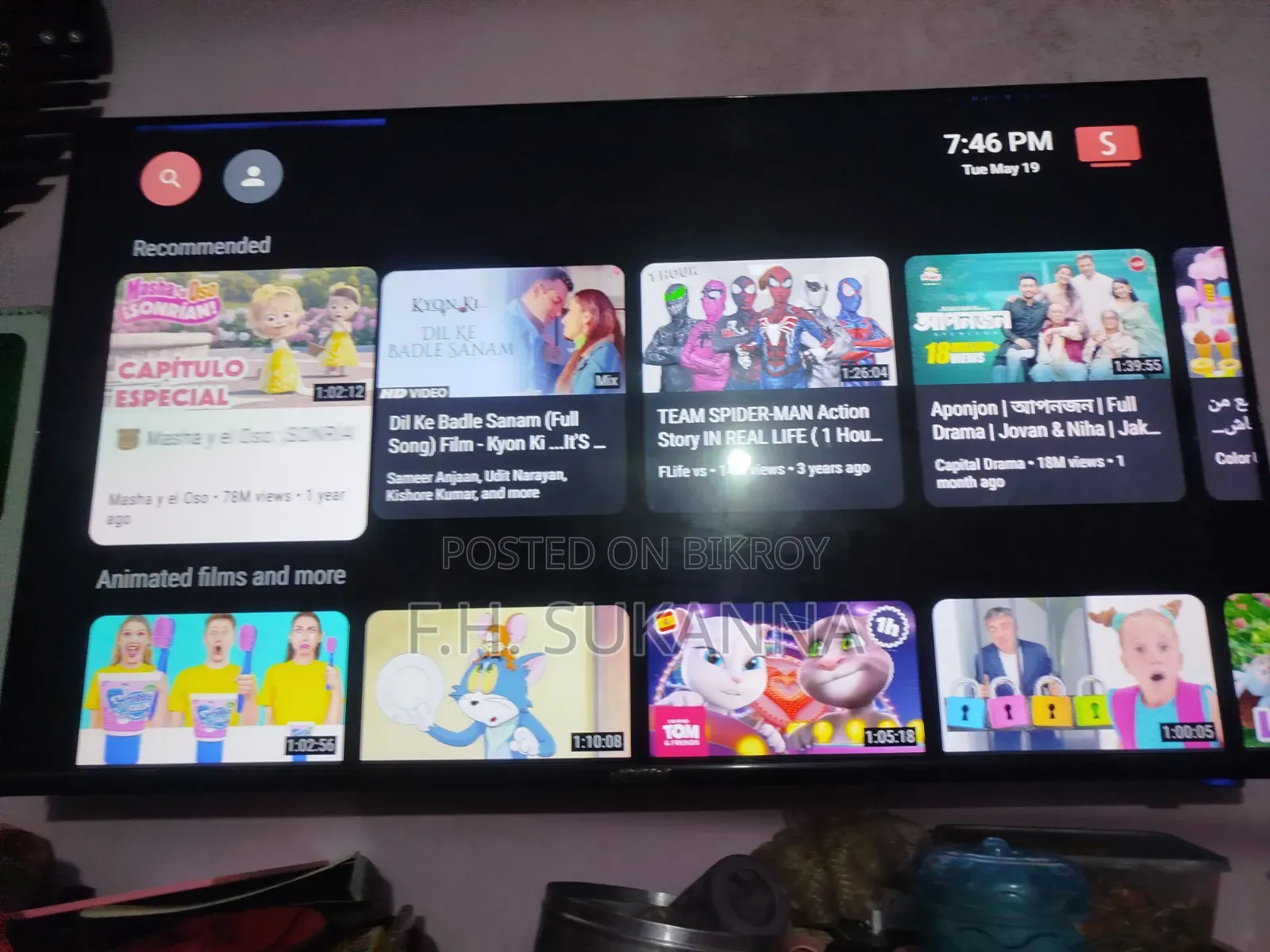 Smart TV