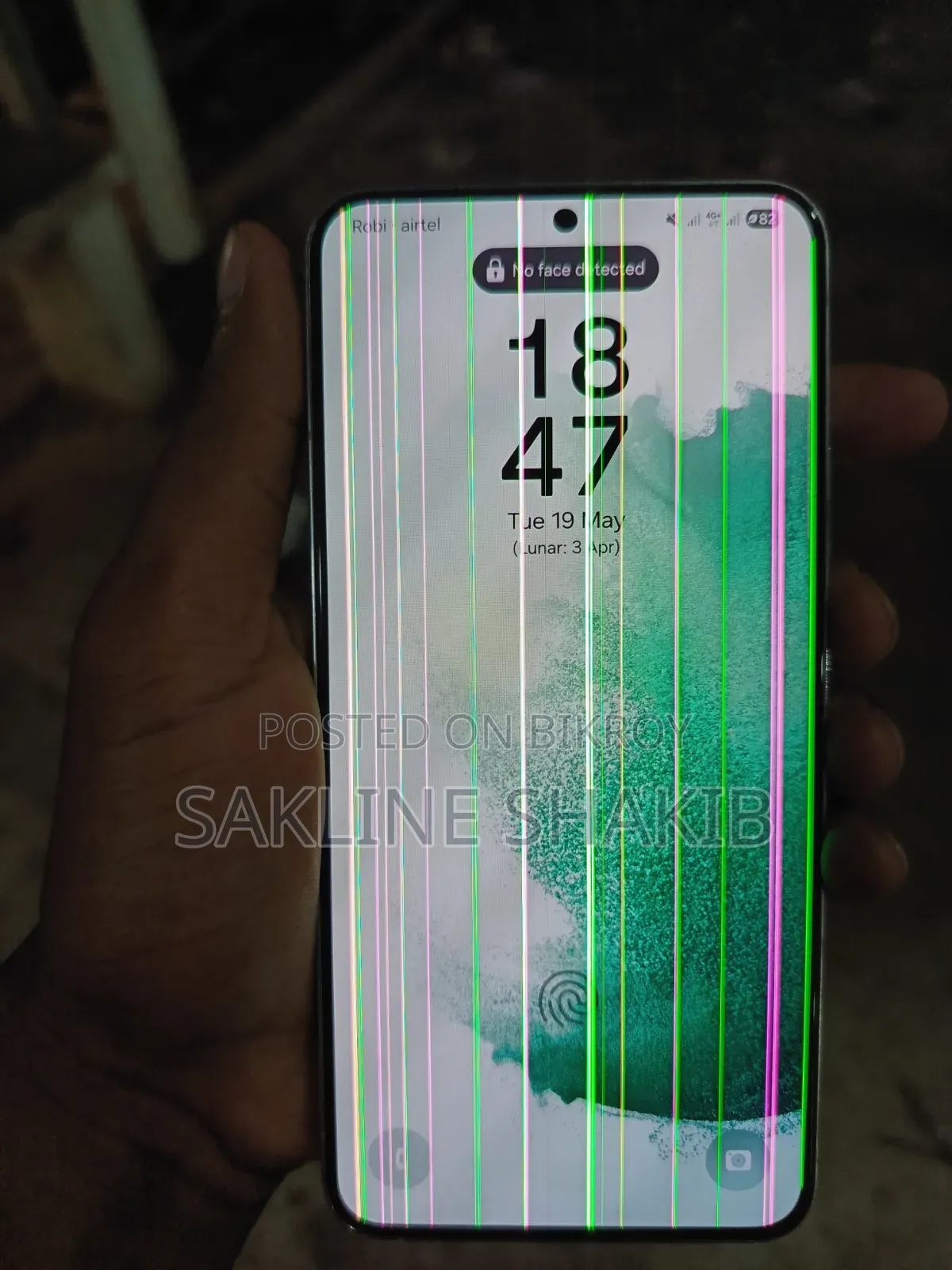 Samsung Galaxy S22+ 5G 256 GB White