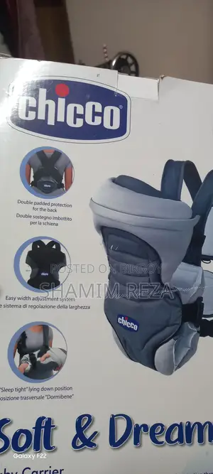 Baby Carrier Bag