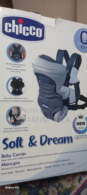 Baby Carrier Bag