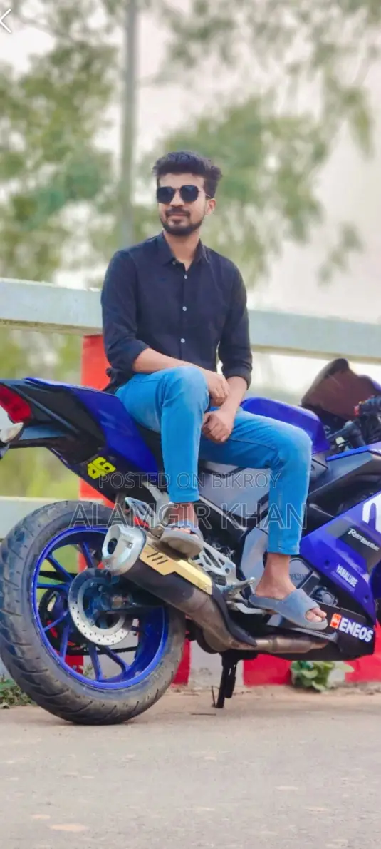 Yamaha R15 V3 2019 Blue