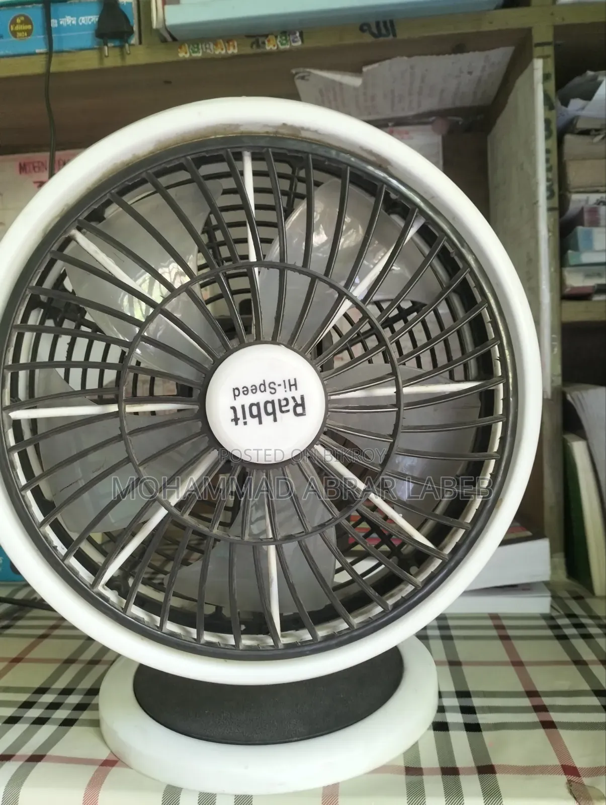 Super Speed Fan