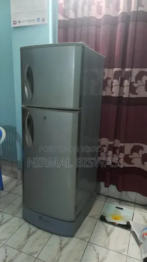 পুরনো ফ্রিজ বিক্রি করা হবে।
