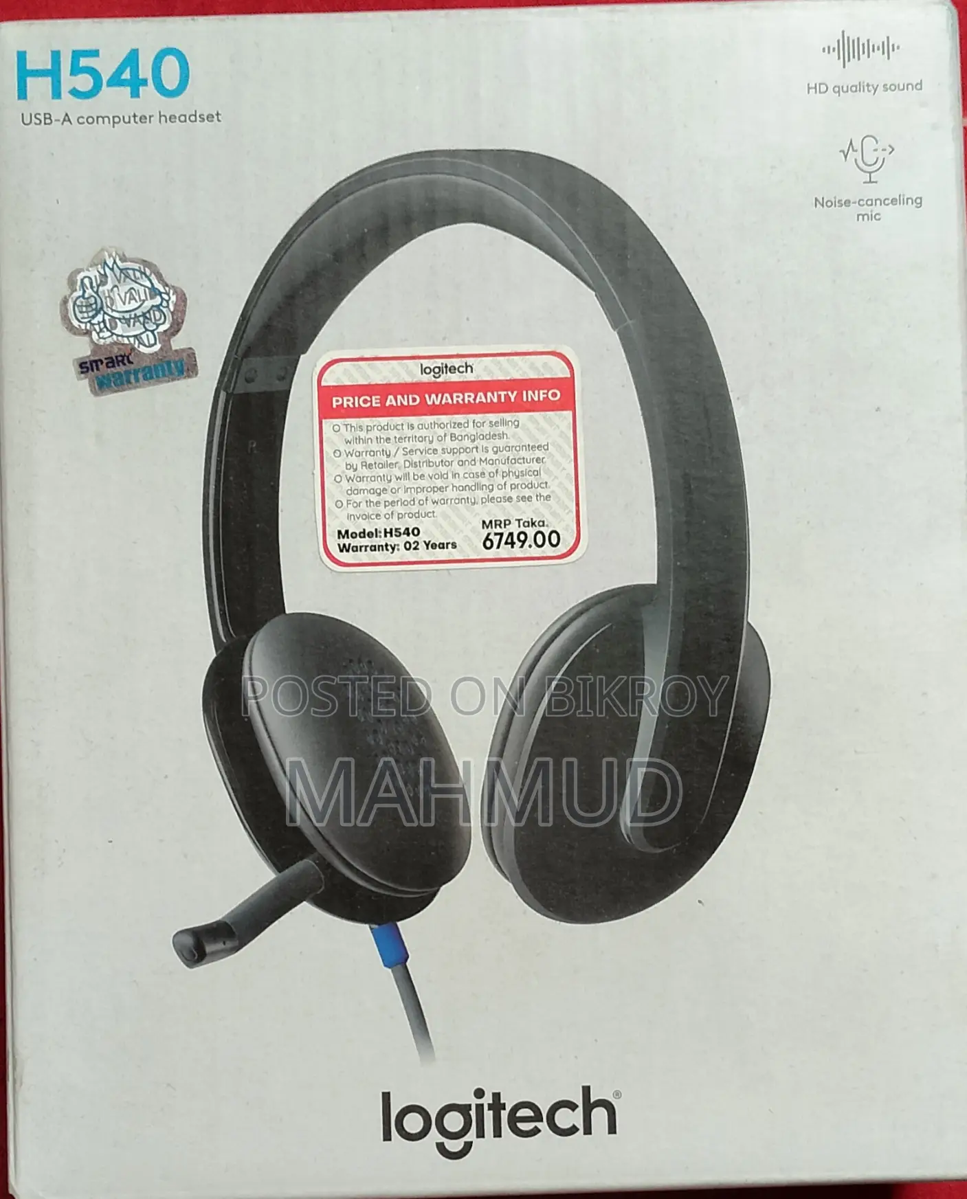 Logitech H540 Headphone.