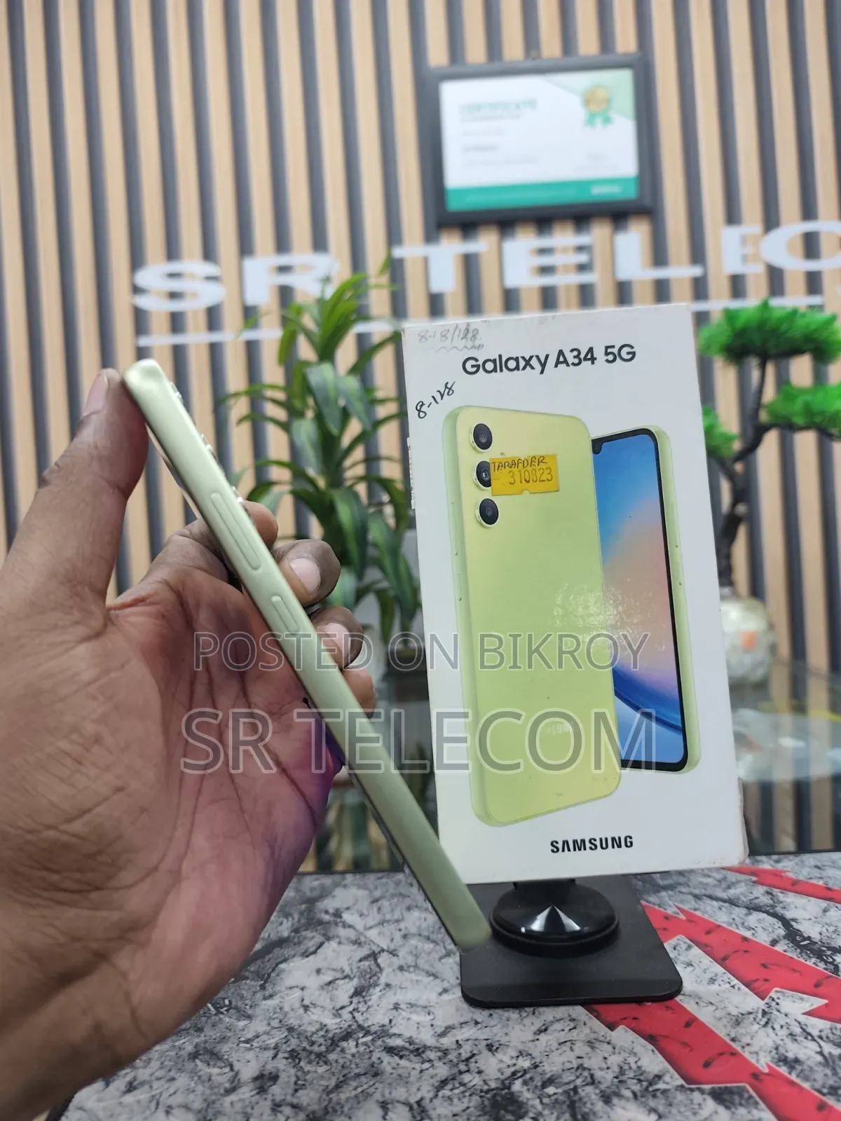 Samsung Galaxy A34 5G 128 GB Yellow