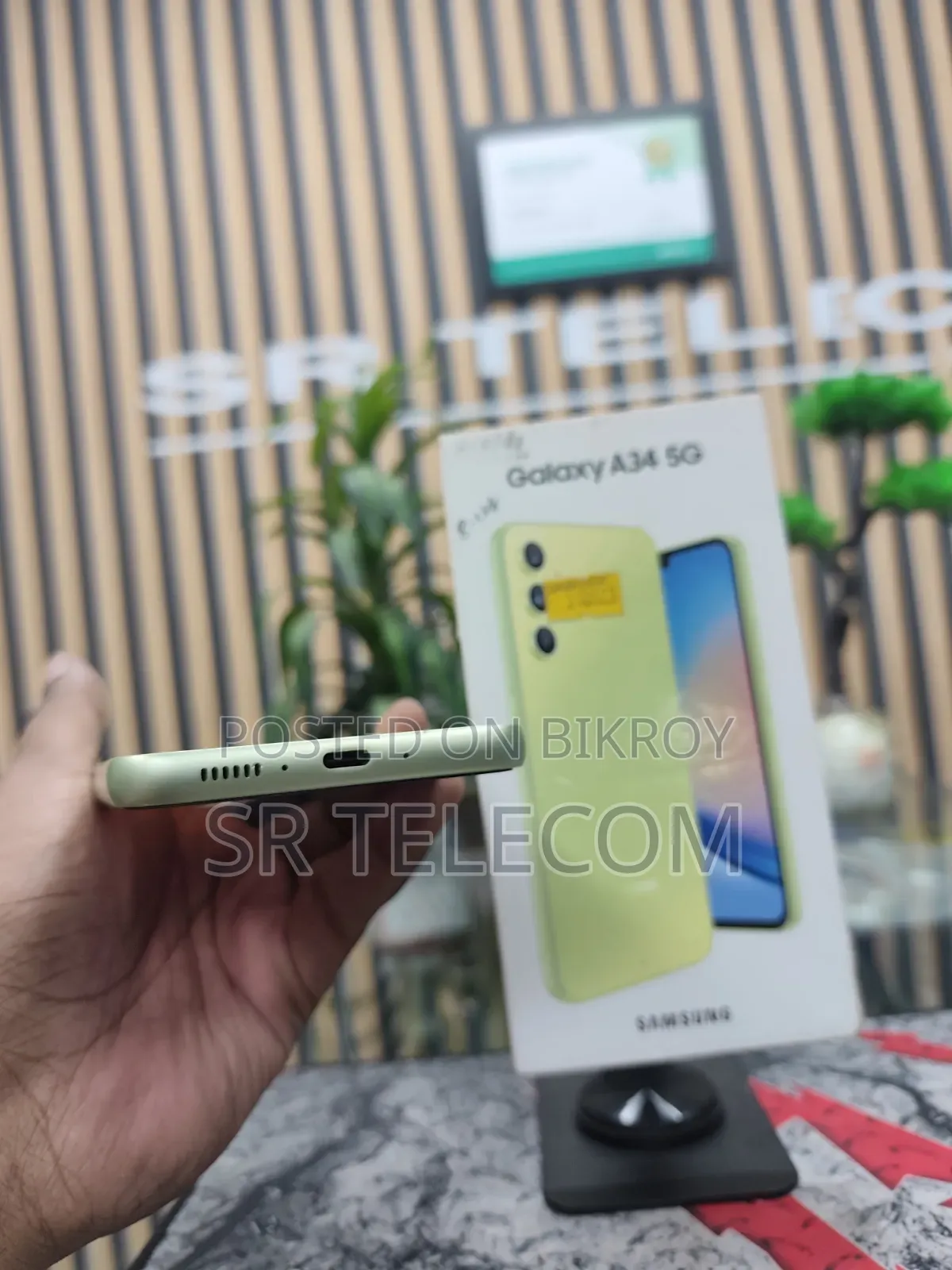 Samsung Galaxy A34 5G 128 GB Yellow
