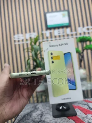 Samsung Galaxy A34 5G 128 GB Yellow