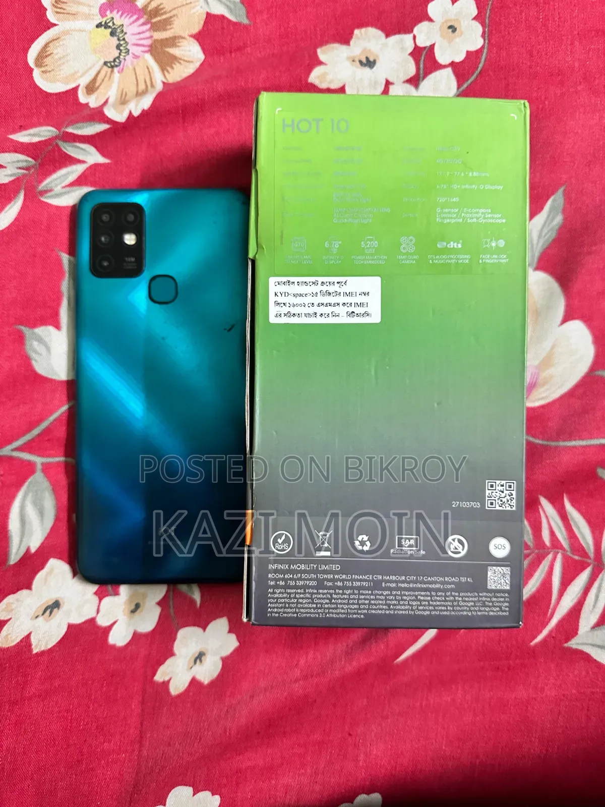 Infinix Hot 10 128 GB Blue