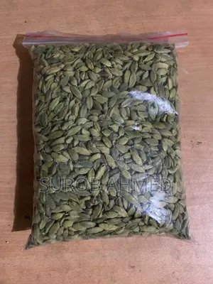 Wholesale Cardamom for Sale