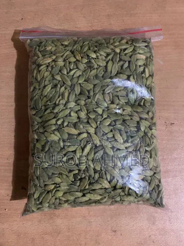 Wholesale Cardamom for Sale
