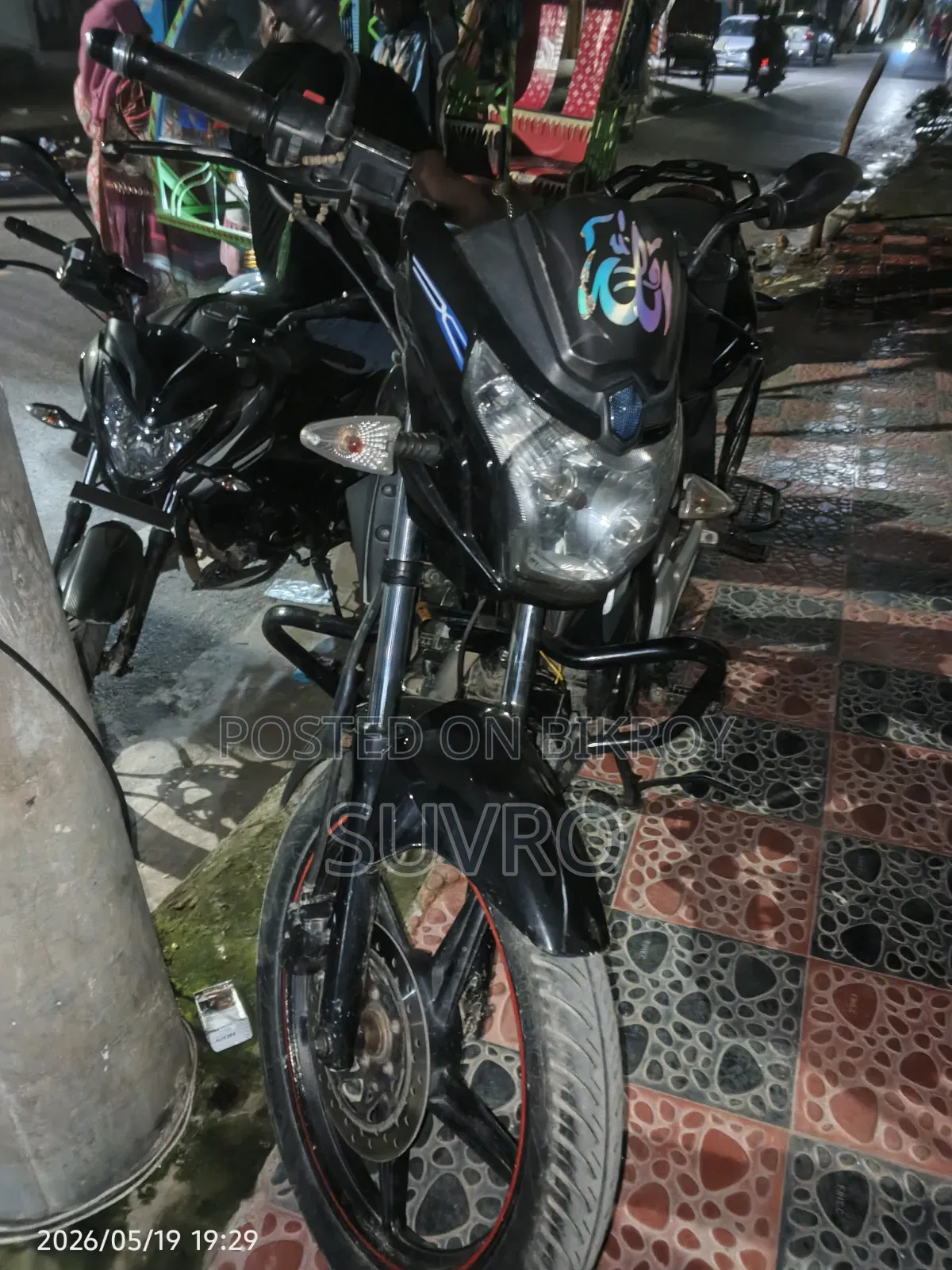 Runner Turbo V2 2023 Black