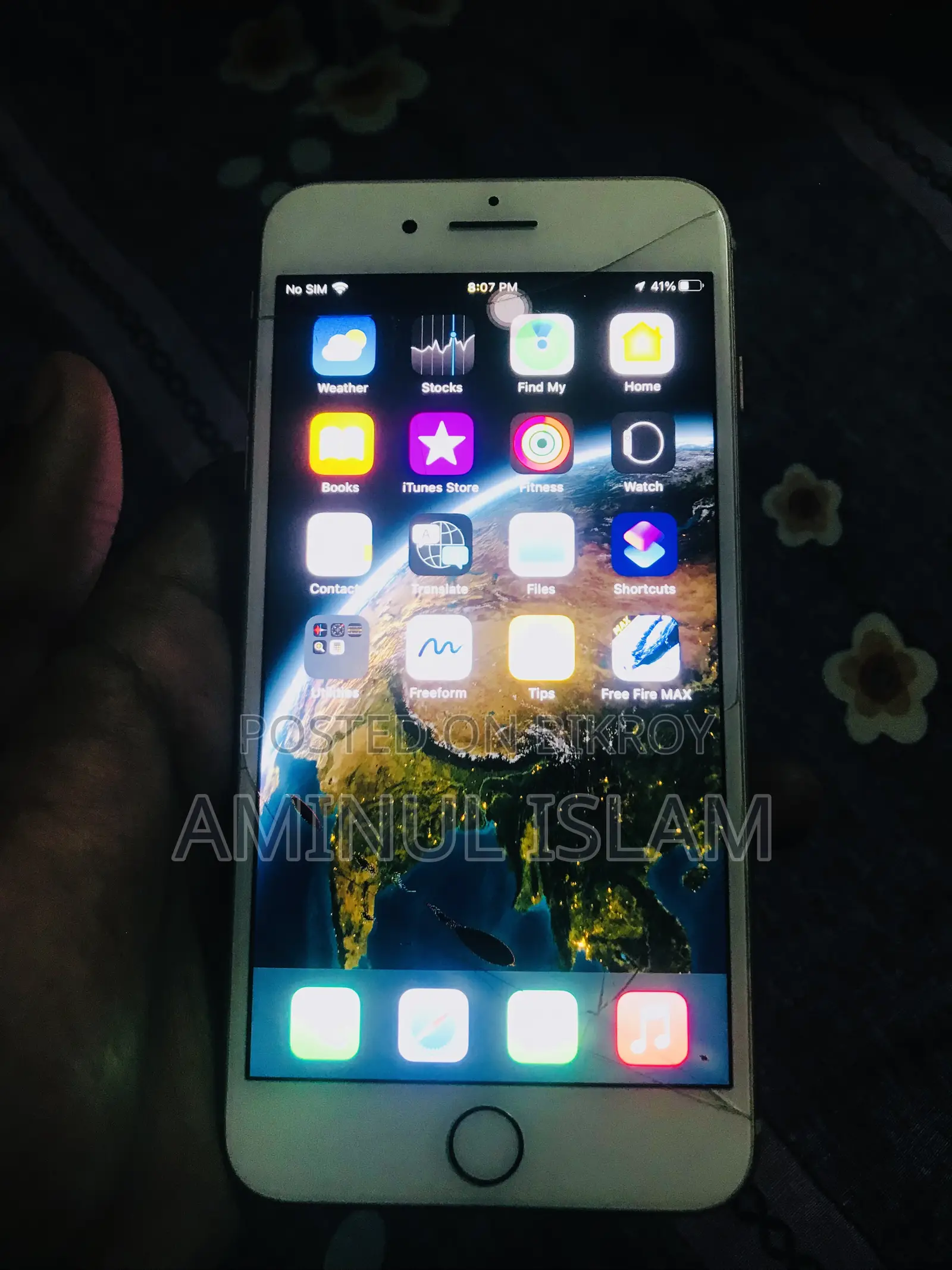অ্যাপল আইফোন ৮ প্লাস ৬৪ জিবি রোজ গোল্ড
