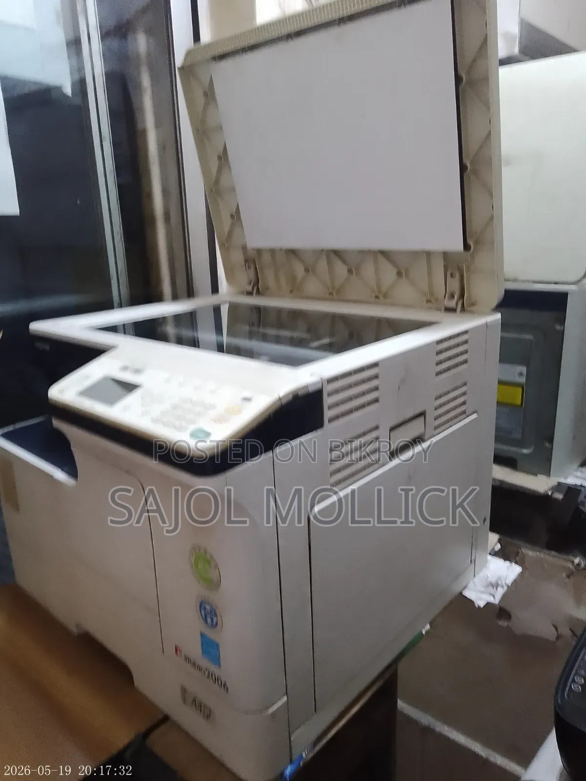 Toshiba Photocopy Machine