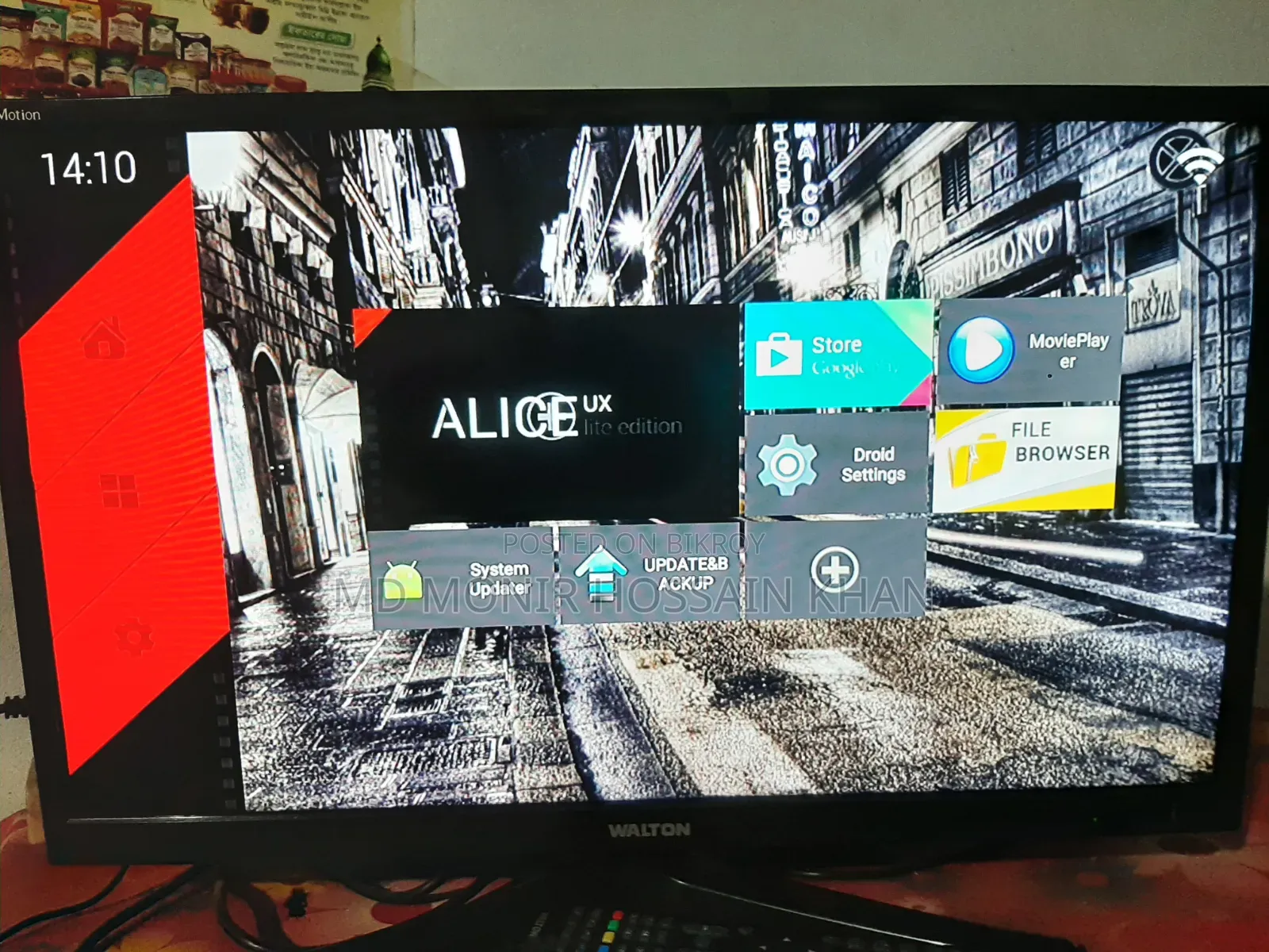 Walton 17-inch Monitor with Smart TV Card