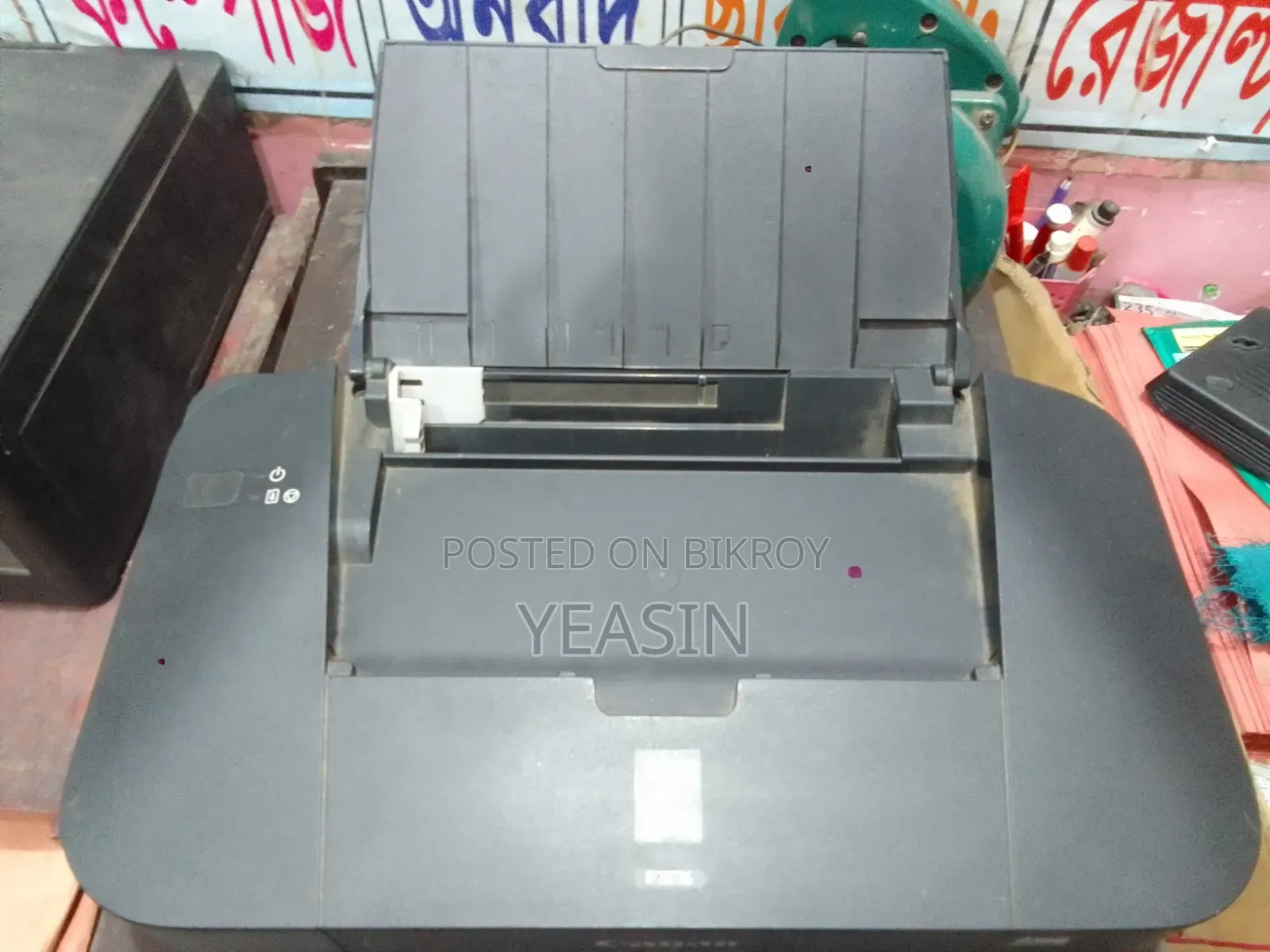 Printer Canon Ip2870s