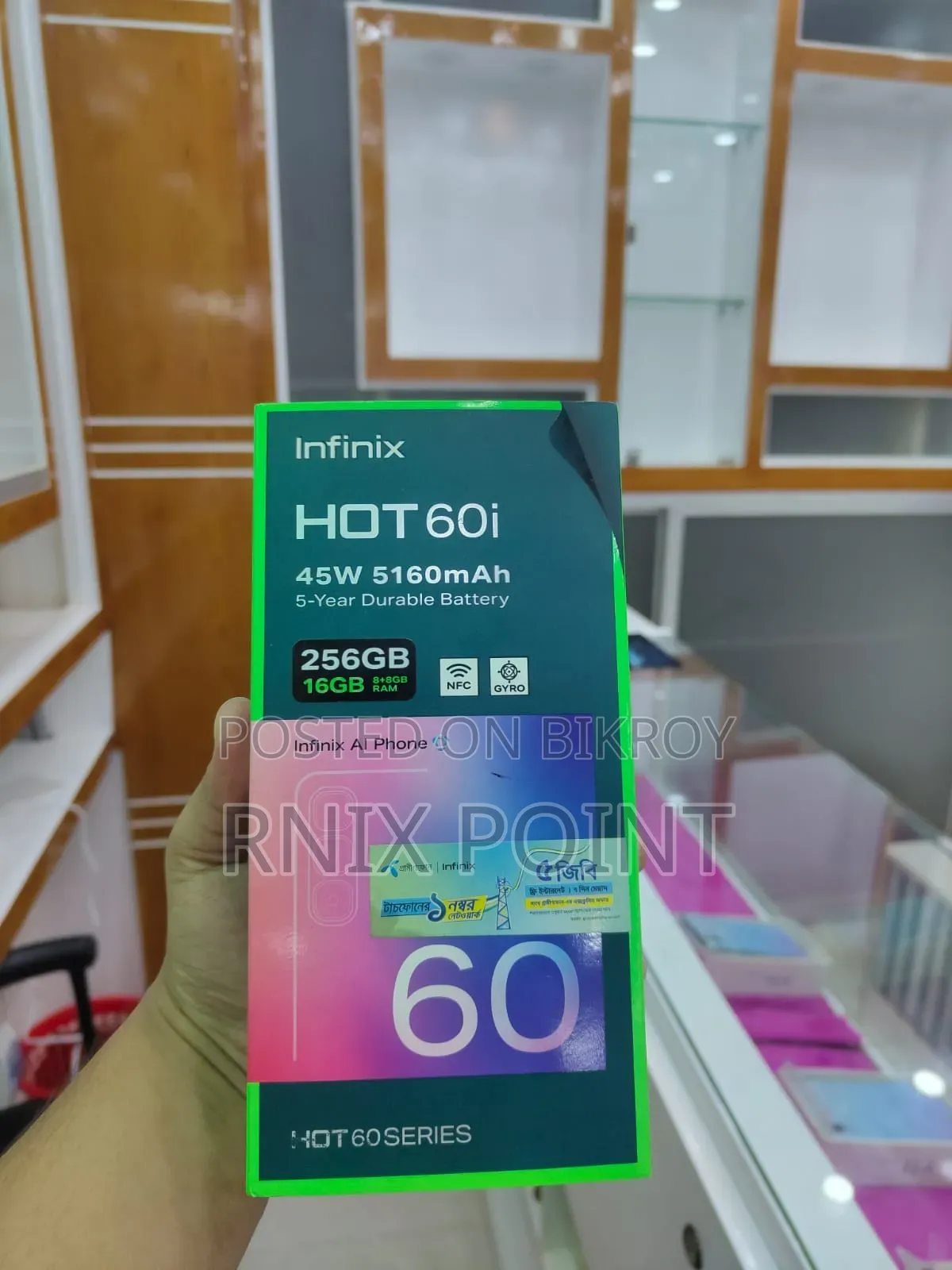 Infinix Hot 60i 256 GB Blue