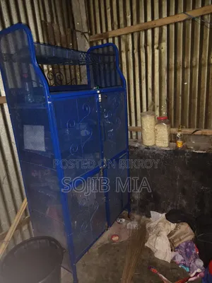 একটি মিটসেলফ বিক্রি হবে