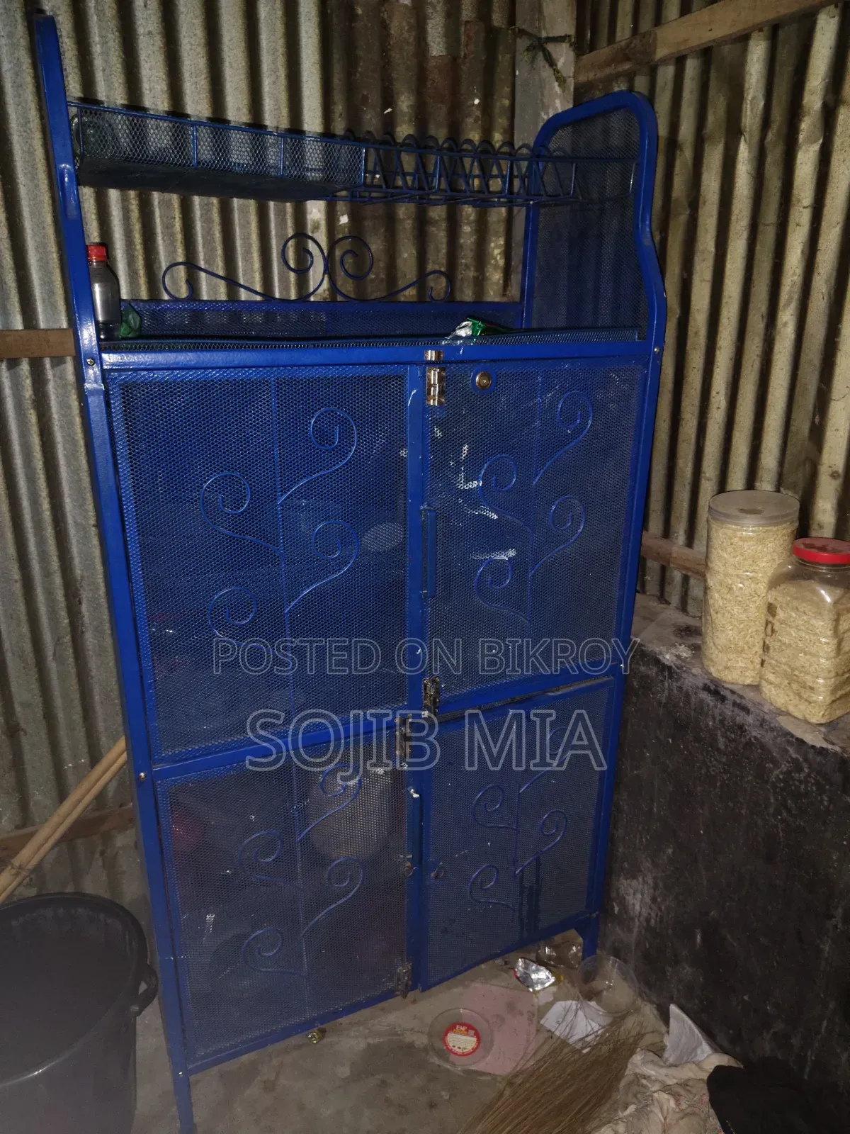 একটি মিটসেলফ বিক্রি হবে
