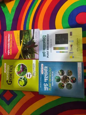 3rd Year Book and Suggestions