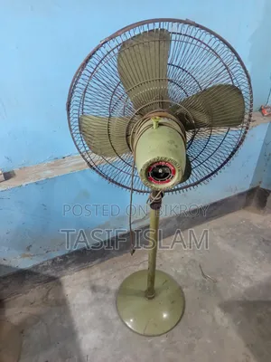 পাকিস্তানি স্টার ফ্যান, ফ্যানটি এখনো খোলা হয় নাই