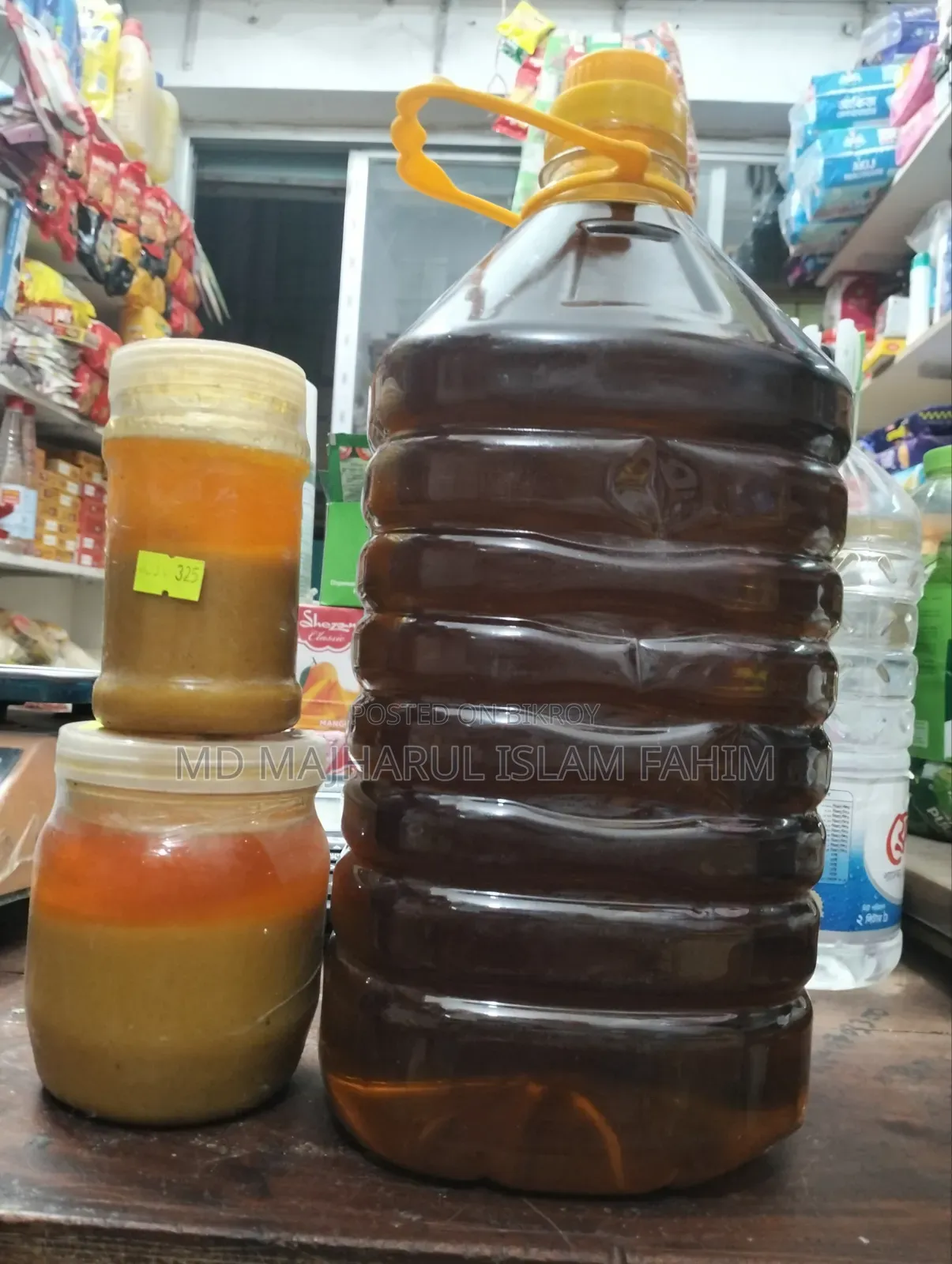 খাঁটি সরিষার তেল এবং ঘি পাওয়া যায় ।
