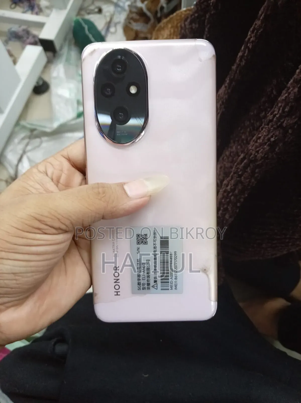 Honor 200 256 GB Pink