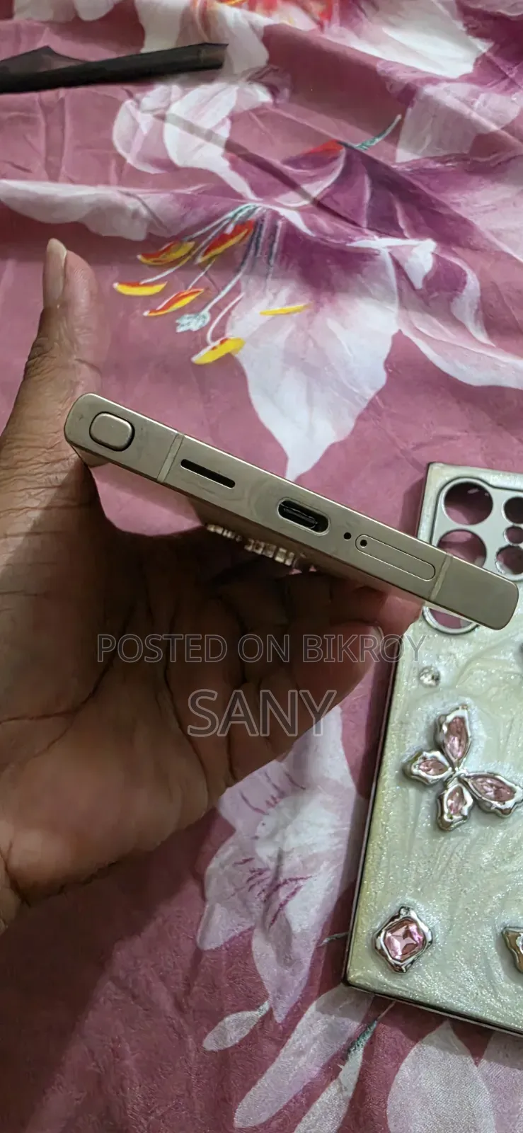 Samsung Galaxy S24 Ultra 256 GB Yellow