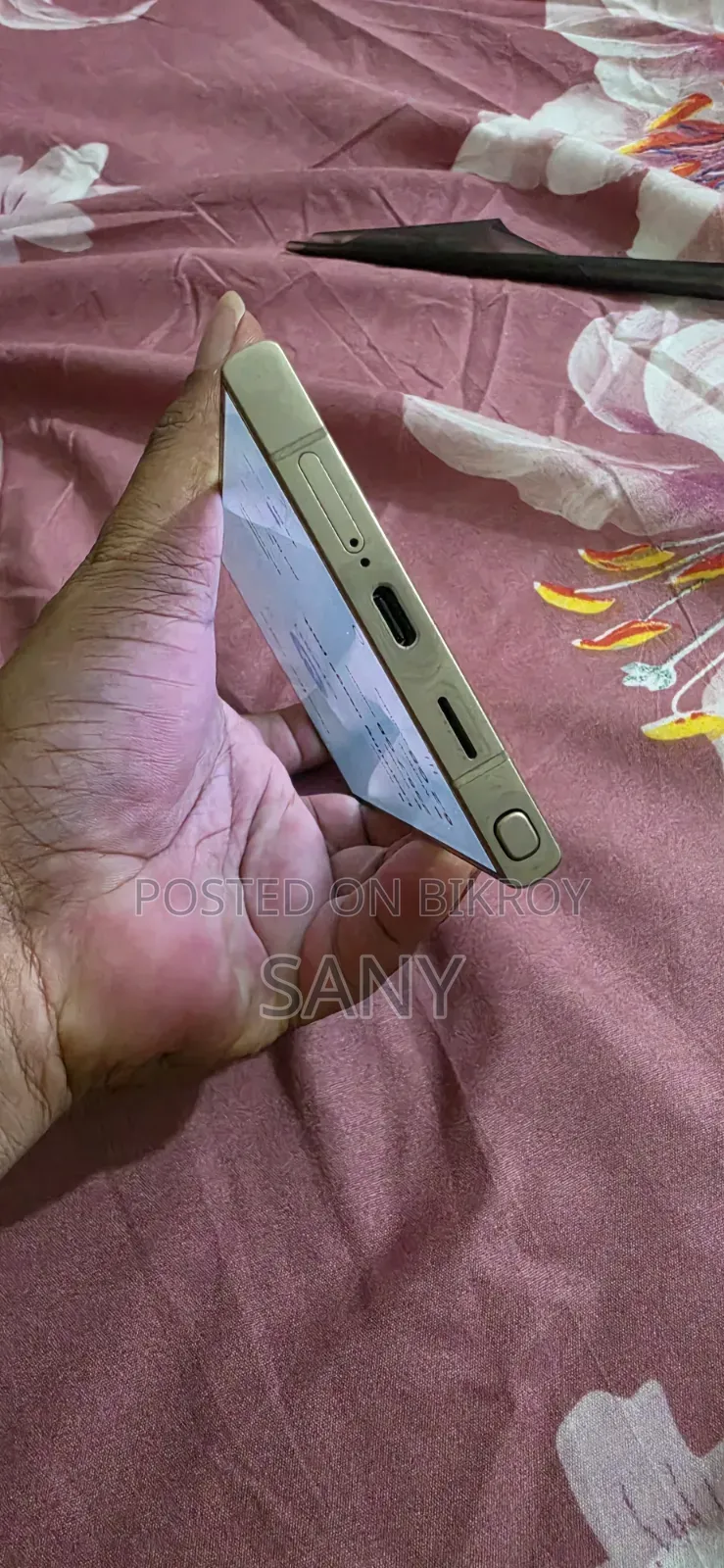Samsung Galaxy S24 Ultra 256 GB Yellow