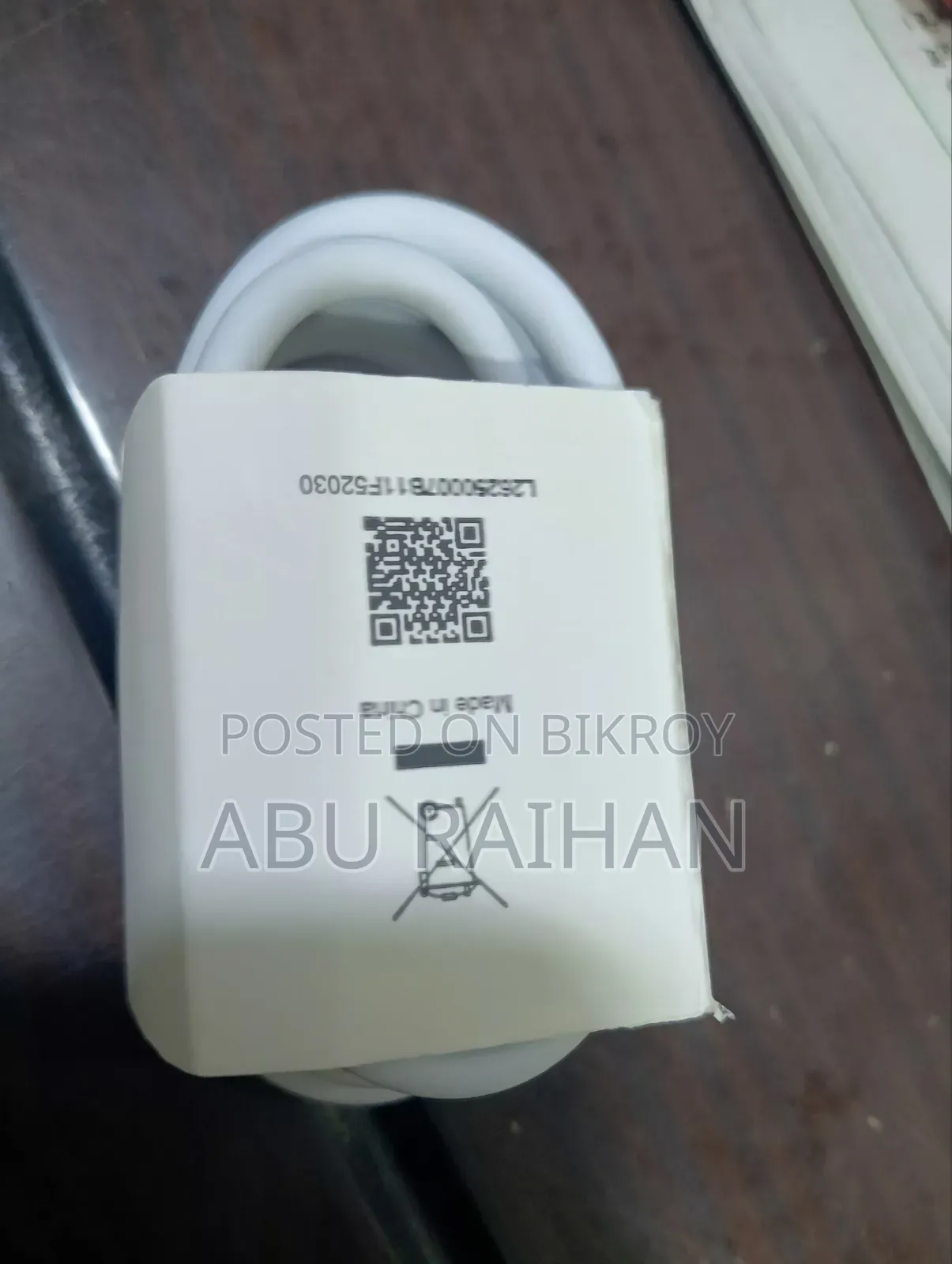 Mi 33 Watt Turbo and Nano Parentage Charger