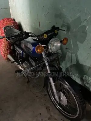Yamaha 2000 Blue