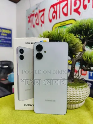 Samsung Galaxy A06 64 GB White
