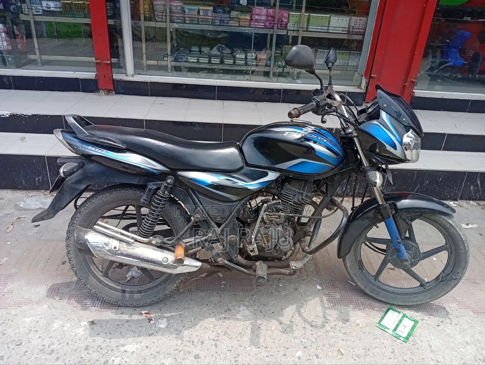 Bajaj Discover 100 2012 Blue