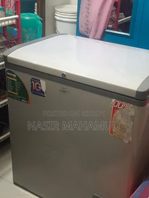 Walton Brand Deep Freezer, Model WCF-1d5-0301