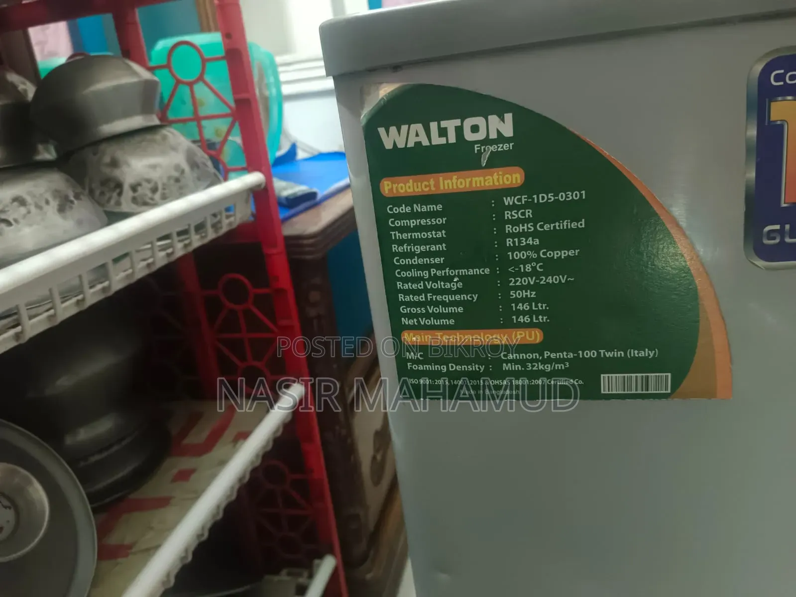 Walton Brand Deep Freezer, Model WCF-1d5-0301