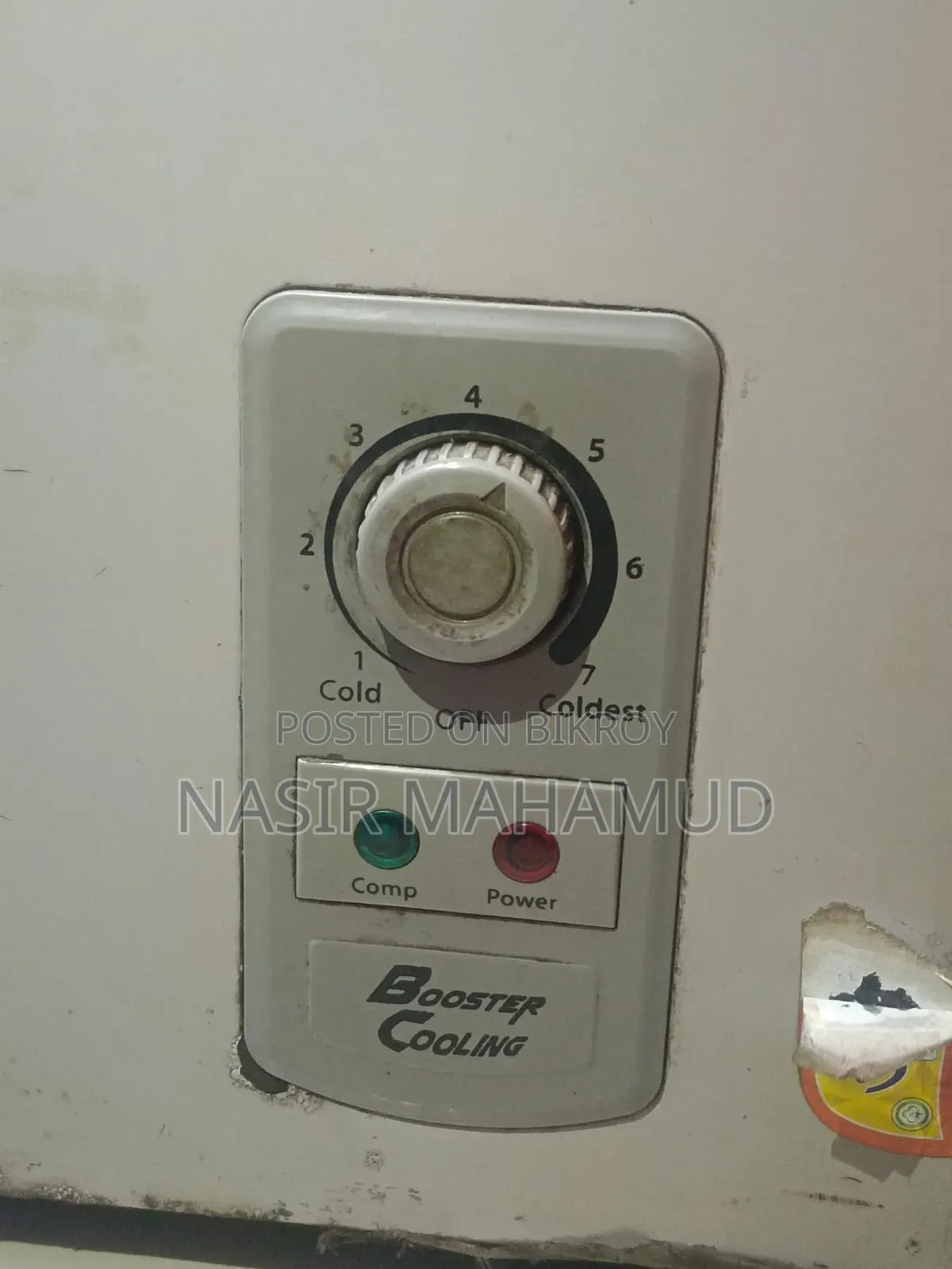 Walton Brand Deep Freezer, Model WCF-1d5-0301