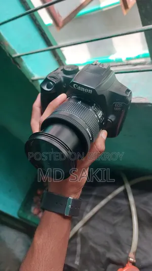 Cannon 1300d Full Fresh